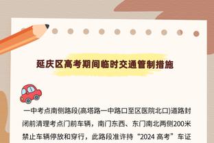 封印解开？哈登快船6场中距离11中8 20-21赛季一共出手19次